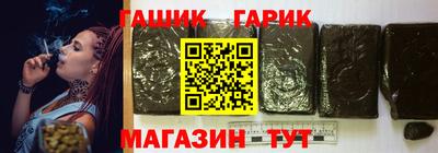 альфа пвп VHQ Партизанск