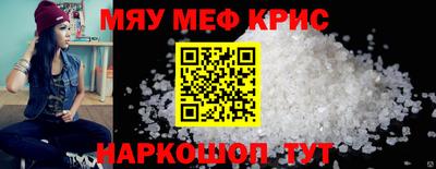 a pvp Первоуральск