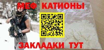 альфа пвп VHQ Партизанск